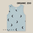 将图像加载到画廊查看器中, <Organic zoo> River Midnight Vest - DROP1