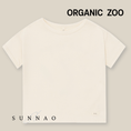 将图像加载到画廊查看器中, <Organic zoo> Watch Me Grow Boxy T-Shirt - DROP1