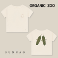 갤러리 뷰어로 이미지로드, <Organic zoo> Friends Of the Garden Boxy T-Shirt - DROP1