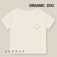 갤러리 뷰어로 이미지로드, <Organic zoo> Friends Of the Garden Boxy T-Shirt - DROP1