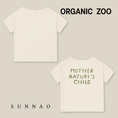 将图像加载到画廊查看器中, <Organic zoo> Mother Nature's Child Boxy T-Shirt - DROP1