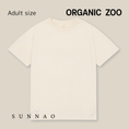 将图像加载到画廊查看器中, <Organic zoo> Mother Nature's Child Boxy T-Shirt - DROP1