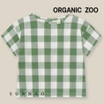 将图像加载到画廊查看器中, <Organic zoo> Dill Gingham Boxy T-Shirt - DROP1