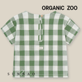 将图像加载到画廊查看器中, <Organic zoo> Dill Gingham Boxy T-Shirt - DROP1