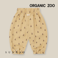 Gallery viewerに画像を読み込む, <Organic zoo> Lavender Bloom Gardener Pants - DROP1