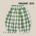 将图像加载到画廊查看器中, <Organic zoo> Dill Gingham Resort Pants - DROP1