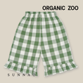Load image into Gallery viewer, <Organic zoo> Dill Gingham Frill Culottes - DROP1