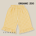 将图像加载到画廊查看器中, <Organic zoo> Honeycomb Gingham Frill Culottes - DROP1
