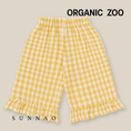 将图像加载到画廊查看器中, <Organic zoo> Honeycomb Gingham Frill Culottes - DROP1