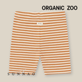 갤러리 뷰어로 이미지로드, <Organic zoo> Copper Stripes Biker Short - DROP1