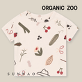 갤러리 뷰어로 이미지로드, <Organic zoo> Grow & Gather Boxy T-Shirt - DROP1