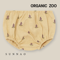 将图像加载到画廊查看器中, <Organic zoo> Lavender Bloom Shortie - DROP1