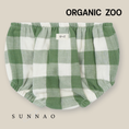 갤러리 뷰어로 이미지로드, <Organic zoo> Dill Gingham Shortie - DROP1