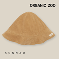 将图像加载到画廊查看器中, <Organic zoo> Wheat Terry Sun Hat - DROP1