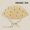 갤러리 뷰어로 이미지로드, <Organic zoo> Lavender Bloom Bucket Sun Hat - DROP1