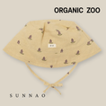 갤러리 뷰어로 이미지로드, <Organic zoo> Lavender Bloom Bucket Sun Hat - DROP1