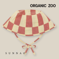 Gallery viewerに画像を読み込む, <Organic zoo> Tomato Stripes Bucket Sun Hat - DROP1