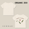 将图像加载到画廊查看器中, <Organic zoo> Watch Me Grow Boxy T-Shirt - DROP1