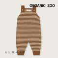 Gallery viewerに画像を読み込む, <Organic zoo> Chestnut Stripes Wool Salopettes
