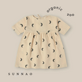 갤러리 뷰어로 이미지로드, <Organic zoo> Pebble Midnight Bella Dress(1-4Y)-Organic zoo-SUNNAO