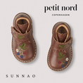 Load image into Gallery viewer, <Petit Nord> Scallop Velcro Boot BlackBerries - Hazelnut