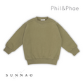 Gallery viewerに画像を読み込む, <Phil&Phae> Chunky sweater - soft moss