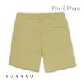 Gallery viewerに画像を読み込む, <Phil&Phae>Chunky sweat shorts