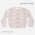 갤러리 뷰어로 이미지로드, <Quincy mae> KNIT CARDIGAN LILAC MIST