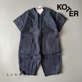 갤러리 뷰어로 이미지로드, <Studio Koter> RAE ROUNDED OVERALL BOILERSUIT(12M-7Y)-Studio Koter-SUNNAO