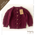 Gallery viewerに画像を読み込む, 【予約/オーダー会】<Babytoly> ROCOCO CARDIGAN