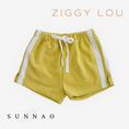 갤러리 뷰어로 이미지로드, <Ziggy Lou> SHORTS - KEY LIME(1-8Y)-Ziggy Lou-SUNNAO