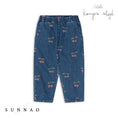갤러리 뷰어로 이미지로드, <Konges Sløjd> MAGOT FRILL PANTS - CHERRY(18M-6Y)-Konges Sløjd-SUNNAO