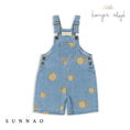 Gallery viewerに画像を読み込む, <Konges Sløjd> MAGOT OVERALLS - LEMON DENIM(12M-4Y)-Konges Sløjd-SUNNAO