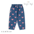 갤러리 뷰어로 이미지로드, <Konges Sløjd> MAGOT FRILL PANTS - HEART(18M-6Y)-Konges Sløjd-SUNNAO