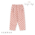 갤러리 뷰어로 이미지로드, <Konges Sløjd> FEN PANTS - AMOUR ROUGE(12M-6Y)-Konges Sløjd-SUNNAO