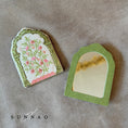 갤러리 뷰어로 이미지로드, Indian Embroidery hand mirror