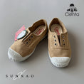 Load image into Gallery viewer, <Cienta>Deck shoes - ARENA 70777-Cienta-SUNNAO