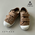 Load image into Gallery viewer, <Cienta>Double strap velcro sneaker - BEIGE 78777-Cienta-SUNNAO