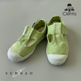 Gallery viewerに画像を読み込む, <Cienta>T strap shoes - BUTTERFLY 77777-Cienta-SUNNAO