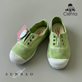 Gallery viewerに画像を読み込む, <Cienta>Deck shoes - BUTTERFLY 70777-Cienta-SUNNAO