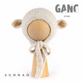 갤러리 뷰어로 이미지로드, <GANG OF KIDS>Sheep hat - White-Gang of kids-SUNNAO