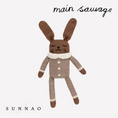 Load image into Gallery viewer, <Main Sauvage>Bunny knit toy - Oat jumpsuit-Main sauvage-SUNNAO