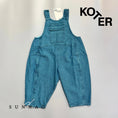 갤러리 뷰어로 이미지로드, <Studio Koter> KAI OVERDYE DENIM DUNGAREES - Blue mist