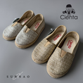 Load image into Gallery viewer, <Cienta>Espadrilles shoes PLATA 40069