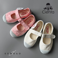 Load image into Gallery viewer, <Cienta>velcro one strap shoes - lace pink 769981