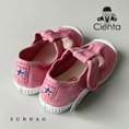 갤러리 뷰어로 이미지로드, <Cienta>T strap shoes - ROZA 77777
