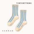 갤러리 뷰어로 이미지로드, <TINYCOTTONS> Stripes Medium Socks