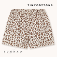 Gallery viewerに画像を読み込む, <TINYCOTTONS> Animal Print Shorts