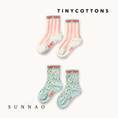 Gallery viewerに画像を読み込む, <TINYCOTTONS> Pink Stripes & Blossom Medium Socks