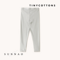 갤러리 뷰어로 이미지로드, <TINYCOTTONS> SILVER LEGGINGS